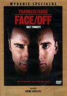 Face/Off - Polish DVD movie cover (xs thumbnail)