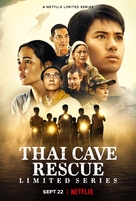 Thai Cave Rescue - Movie Poster (xs thumbnail)