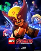 LEGO Marvel Avengers: Mission Demolition - Thai Movie Poster (xs thumbnail)