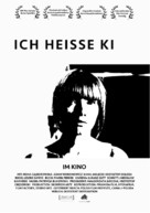 Ki - German Movie Poster (xs thumbnail)