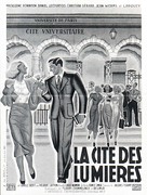La cit&eacute; des lumi&egrave;res - French Movie Poster (xs thumbnail)