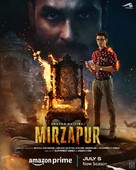 &quot;Mirzapur&quot; - Indian Movie Poster (xs thumbnail)