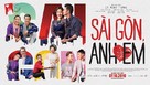 Saigon, Anh Y&ecirc;u Em - Vietnamese Movie Poster (xs thumbnail)