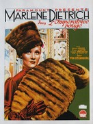 The Scarlet Empress - Belgian Movie Poster (xs thumbnail)