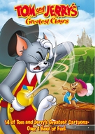 Tom and Jerry&#039;s Greatest Chases - Movie Cover (xs thumbnail)