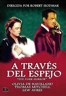 The Dark Mirror - Spanish DVD movie cover (xs thumbnail)