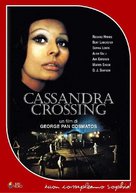 The Cassandra Crossing - Italian Movie Poster (xs thumbnail)