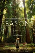Les saisons - Movie Poster (xs thumbnail)