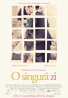 One Day - Romanian Movie Poster (xs thumbnail)