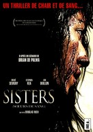 Sisters - French DVD movie cover (xs thumbnail)