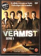 Vermist - Belgian DVD movie cover (xs thumbnail)