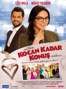 Kocan Kadar Konus - German Movie Poster (xs thumbnail)