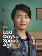 &quot;Last Days of the Space Age&quot; - Movie Poster (xs thumbnail)