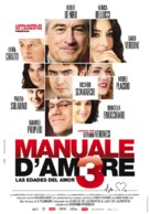Manuale d&#039;am3re - Spanish Movie Poster (xs thumbnail)
