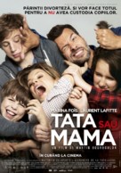 Papa ou maman - Romanian Movie Poster (xs thumbnail)