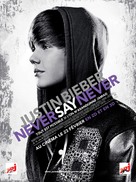 Justin Bieber: Never Say Never - French Movie Poster (xs thumbnail)