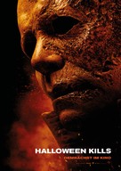 Halloween Kills - German Movie Poster (xs thumbnail)