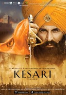 Kesari - French Movie Poster (xs thumbnail)