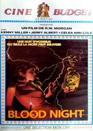 Blood Stalkers - French VHS movie cover (xs thumbnail)