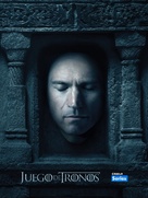 &quot;Game of Thrones&quot; - Spanish Movie Poster (xs thumbnail)