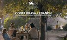 Costa Brava, Lebanon - Lebanese Movie Poster (xs thumbnail)