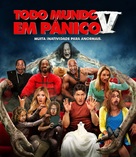 Scary Movie 5 - Brazilian Movie Cover (xs thumbnail)
