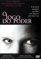 The Contender - Portuguese Movie Cover (xs thumbnail)