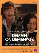 Demain on d&eacute;m&eacute;nage - French Re-release movie poster (xs thumbnail)