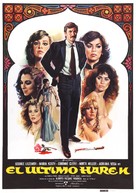 L&#039;ultimo harem - Spanish Movie Poster (xs thumbnail)