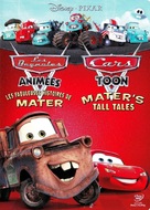 Mater's Tall Tales - Canadian DVD movie cover (xs thumbnail)