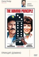 The Domino Principle - Russian Movie Cover (xs thumbnail)