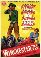 Winchester &#039;73 - Spanish Movie Poster (xs thumbnail)