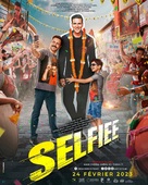 Selfiee - French Movie Poster (xs thumbnail)