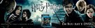 Harry Potter and the Deathly Hallows: Part I - Portuguese Movie Poster (xs thumbnail)