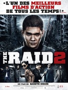 The Raid 2: Berandal - French Movie Poster (xs thumbnail)