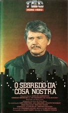 The Valachi Papers - Brazilian Movie Cover (xs thumbnail)