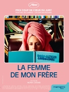 La femme de mon fr&egrave;re - French DVD movie cover (xs thumbnail)