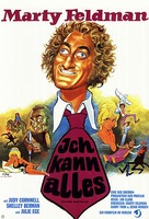 Every Home Should Have One - German Movie Poster (xs thumbnail)