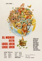 It&#039;s a Mad Mad Mad Mad World - Spanish Movie Poster (xs thumbnail)