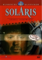 Solyaris - German DVD movie cover (xs thumbnail)