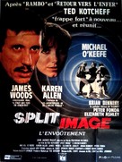 Split Image - French Movie Poster (xs thumbnail)