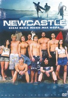 Newcastle - Greek DVD movie cover (xs thumbnail)