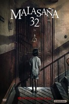 Malasa&ntilde;a 32 - French DVD movie cover (xs thumbnail)