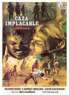 The Hunting Party - Spanish Movie Poster (xs thumbnail)