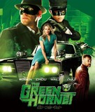 The Green Hornet - Japanese Blu-Ray movie cover (xs thumbnail)
