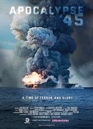 Apocalypse &#039;45 - Movie Poster (xs thumbnail)