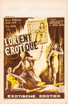 Confessions of an Opium Eater - Belgian Movie Poster (xs thumbnail)
