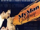 My Man Godfrey - Movie Poster (xs thumbnail)