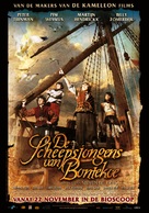 Scheepsjongens van Bontekoe, De - Dutch Movie Poster (xs thumbnail)