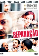 Jodaeiye Nader az Simin - Portuguese DVD movie cover (xs thumbnail)